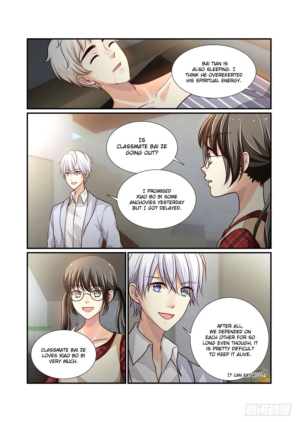 Bai Ze’s Bizarre Collection Chapter 52 - Page 5