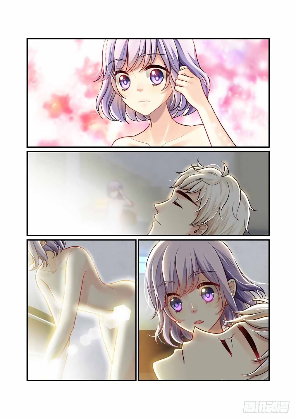 Bai Ze’s Bizarre Collection Chapter 52 - Page 10