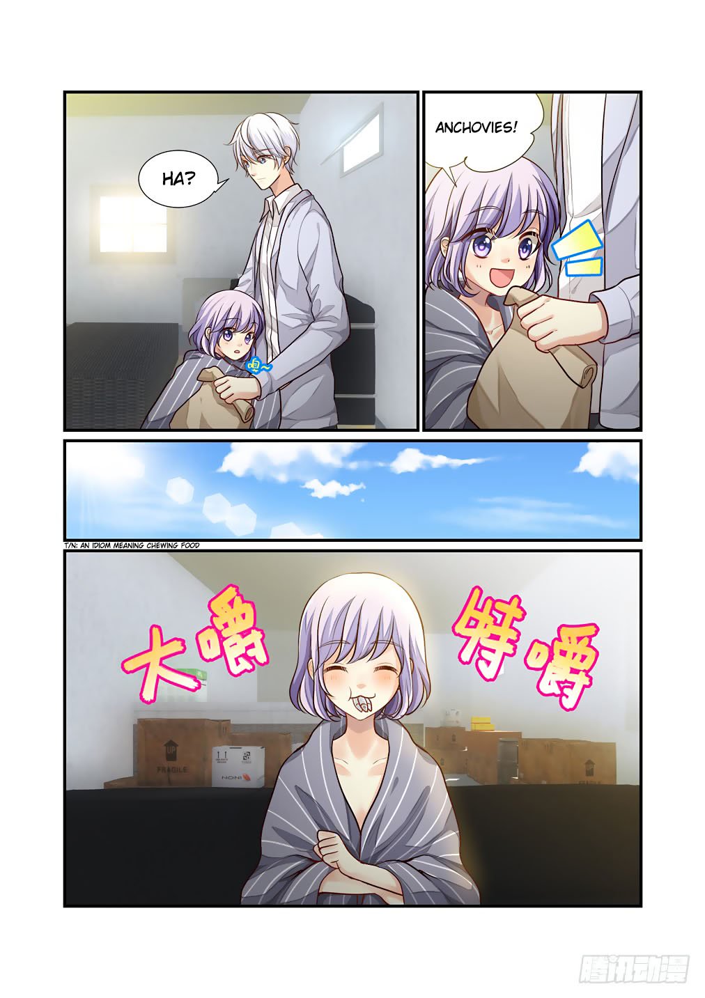 Bai Ze’s Bizarre Collection Chapter 53 - Page 11