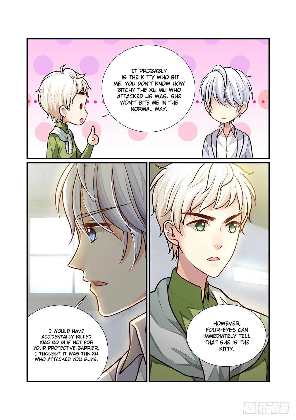 Bai Ze’s Bizarre Collection Chapter 53 - Page 13