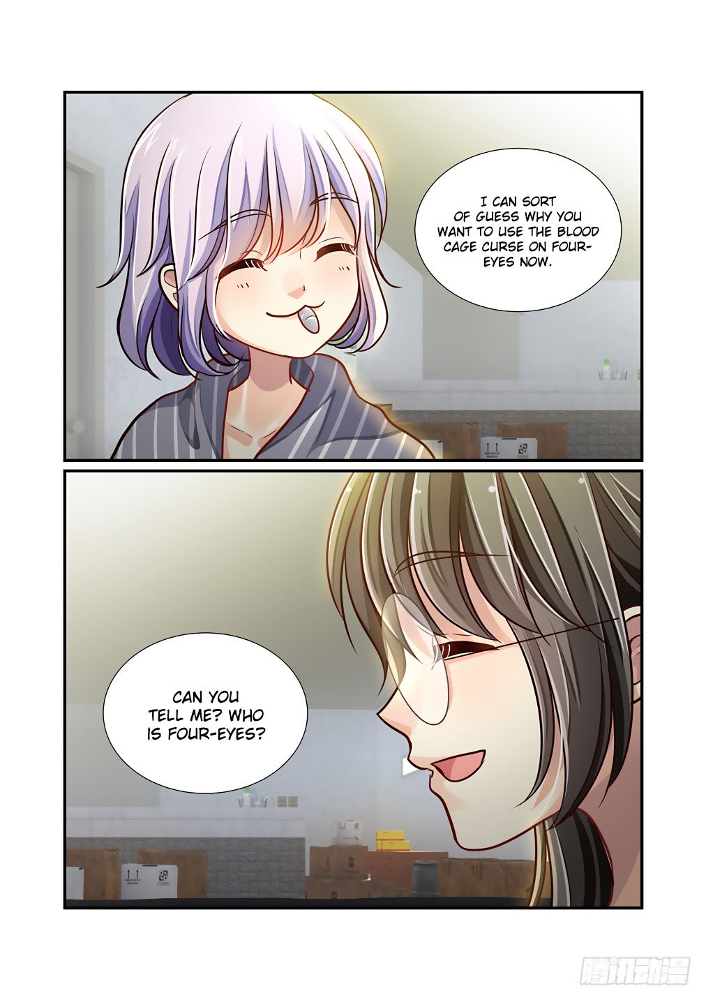 Bai Ze’s Bizarre Collection Chapter 53 - Page 14