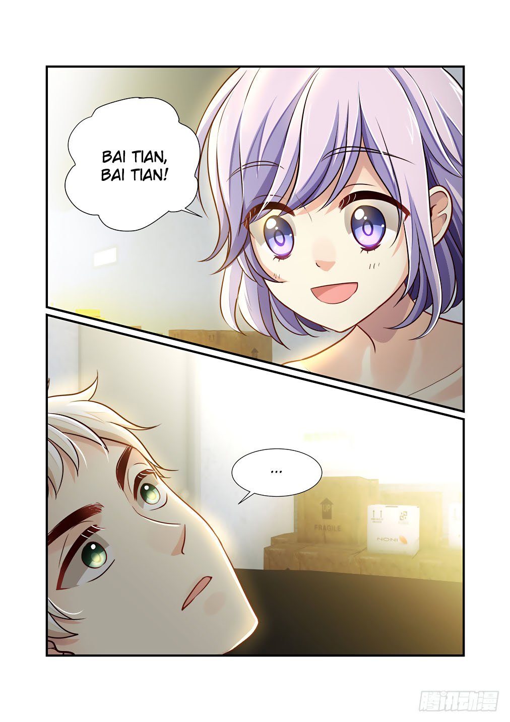 Bai Ze’s Bizarre Collection Chapter 53 - Page 3