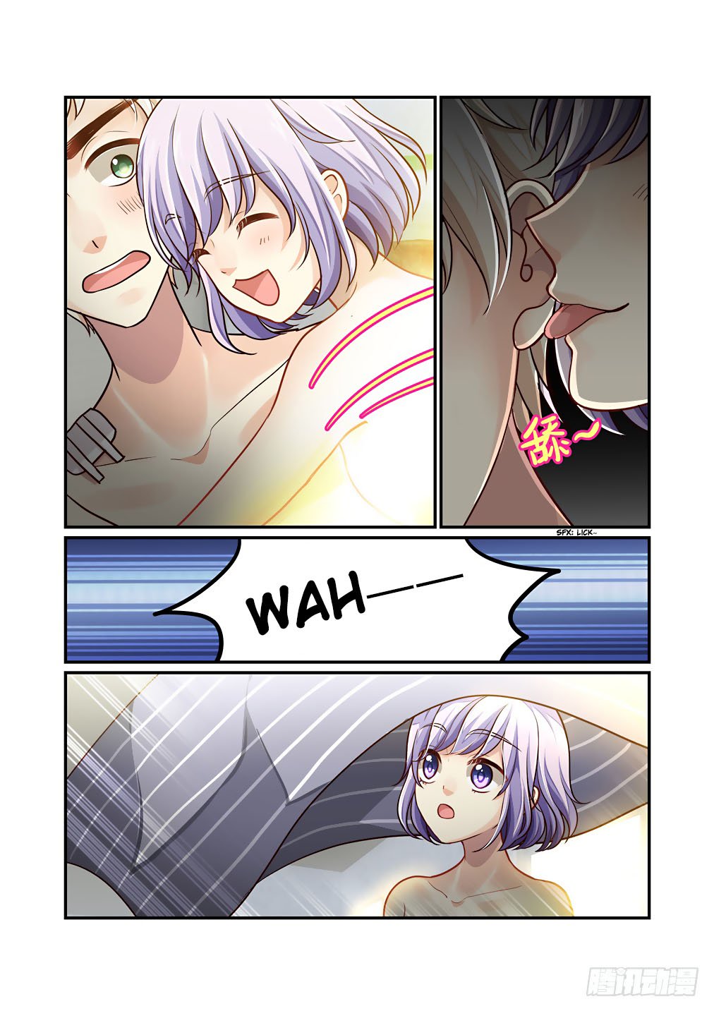 Bai Ze’s Bizarre Collection Chapter 53 - Page 4