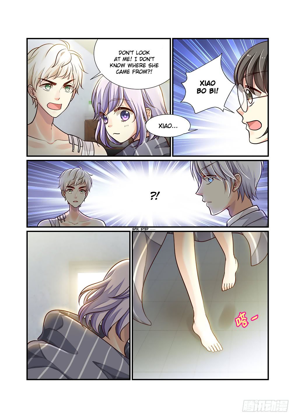 Bai Ze’s Bizarre Collection Chapter 53 - Page 9