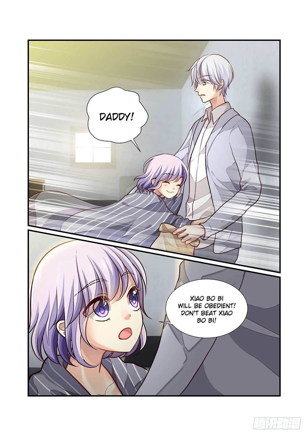 Bai Ze’s Bizarre Collection Chapter 53 - Page 10