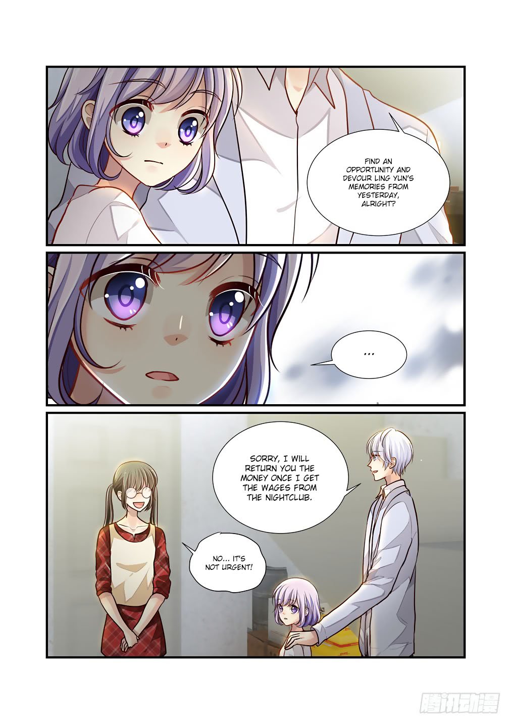 Bai Ze’s Bizarre Collection Chapter 54 - Page 11