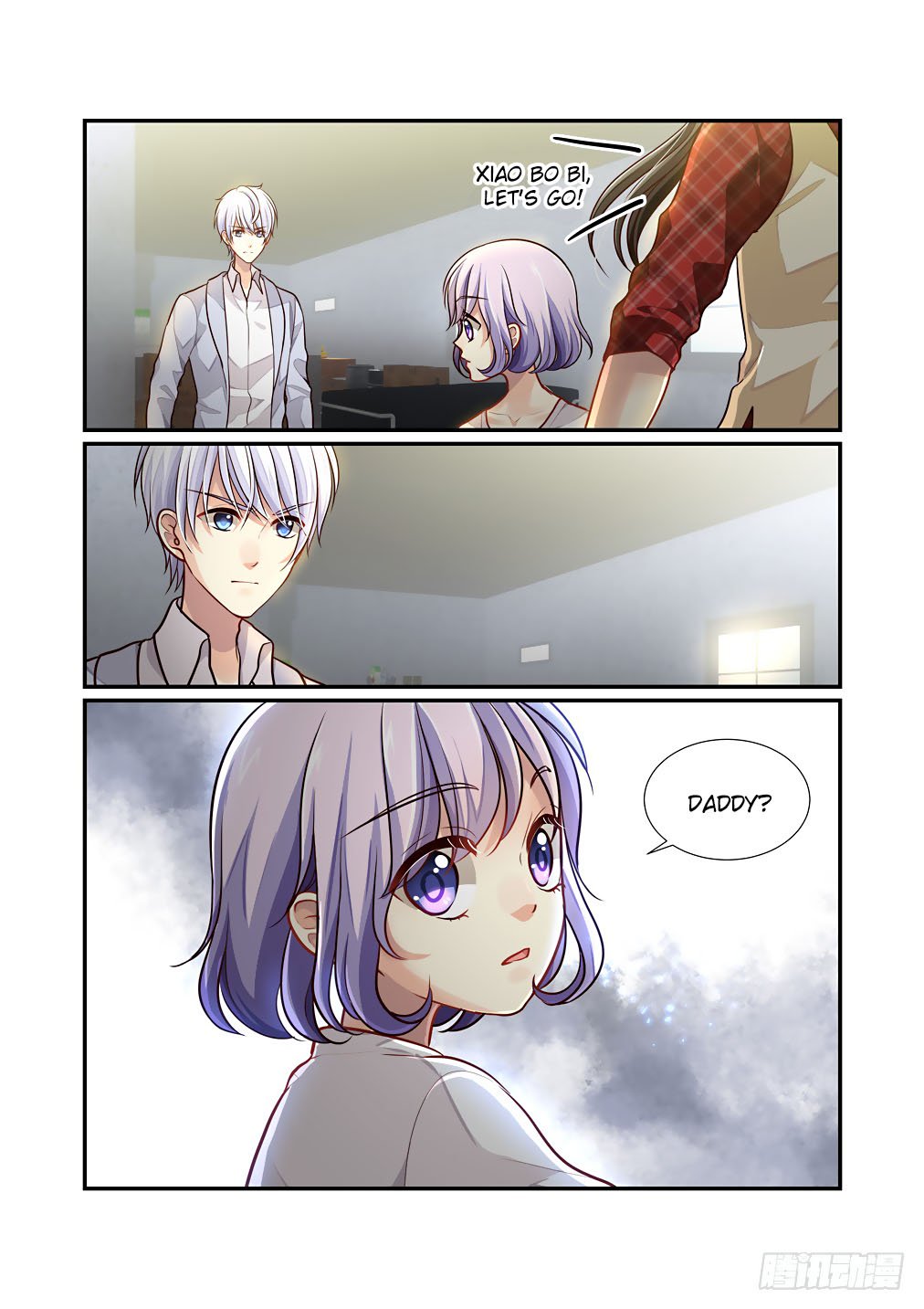 Bai Ze’s Bizarre Collection Chapter 54 - Page 12
