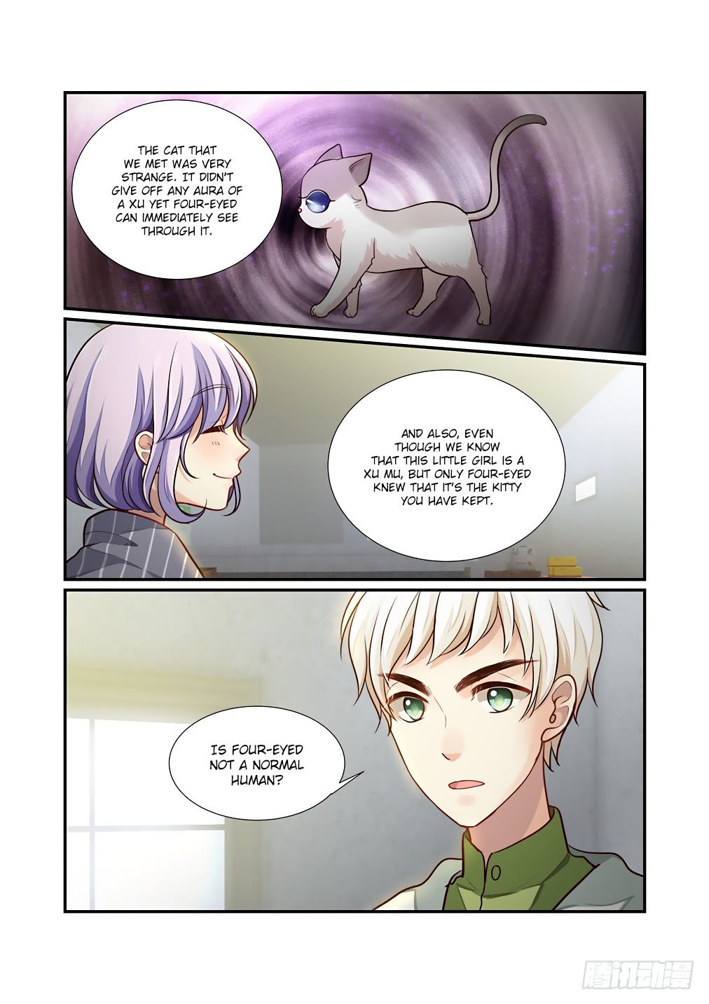 Bai Ze’s Bizarre Collection Chapter 54 - Page 3