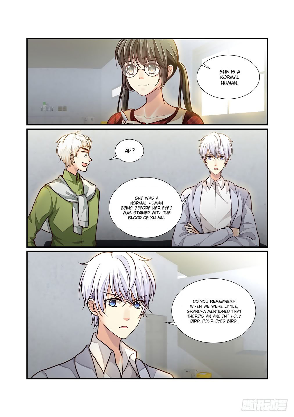 Bai Ze’s Bizarre Collection Chapter 54 - Page 4