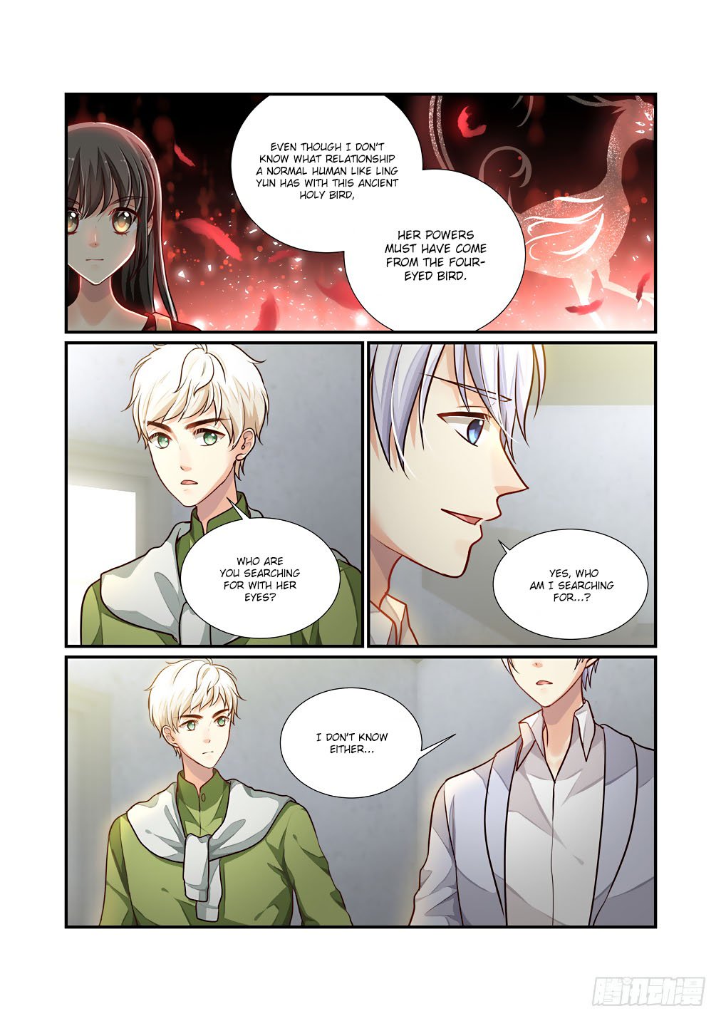 Bai Ze’s Bizarre Collection Chapter 54 - Page 6