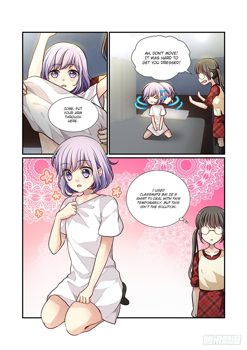 Bai Ze’s Bizarre Collection Chapter 54 - Page 7