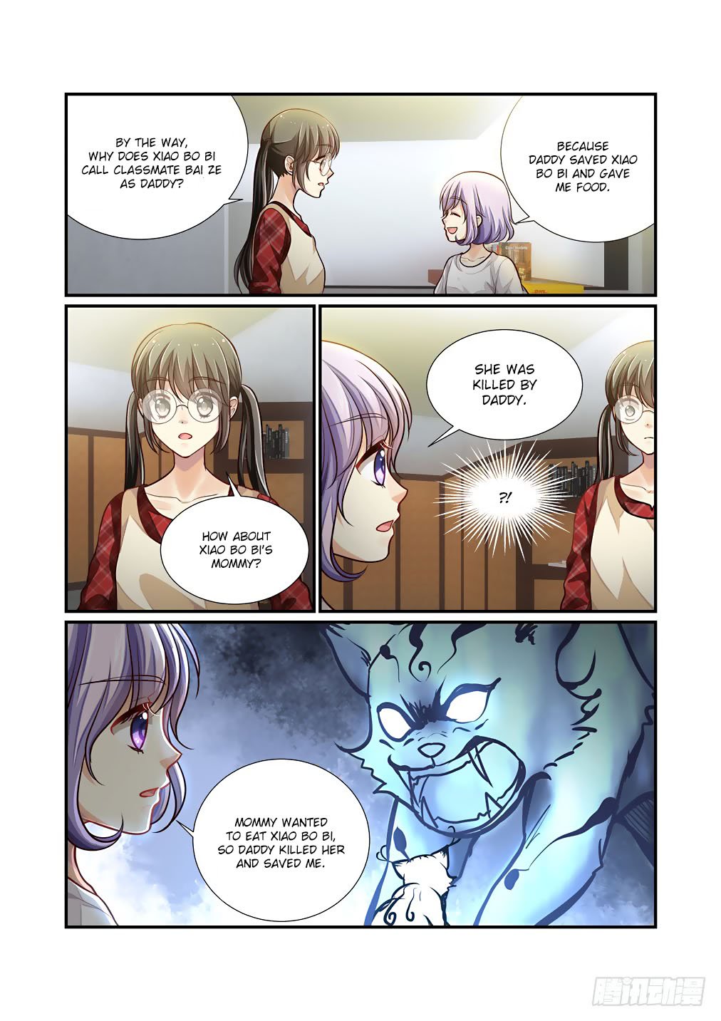 Bai Ze’s Bizarre Collection Chapter 54 - Page 8