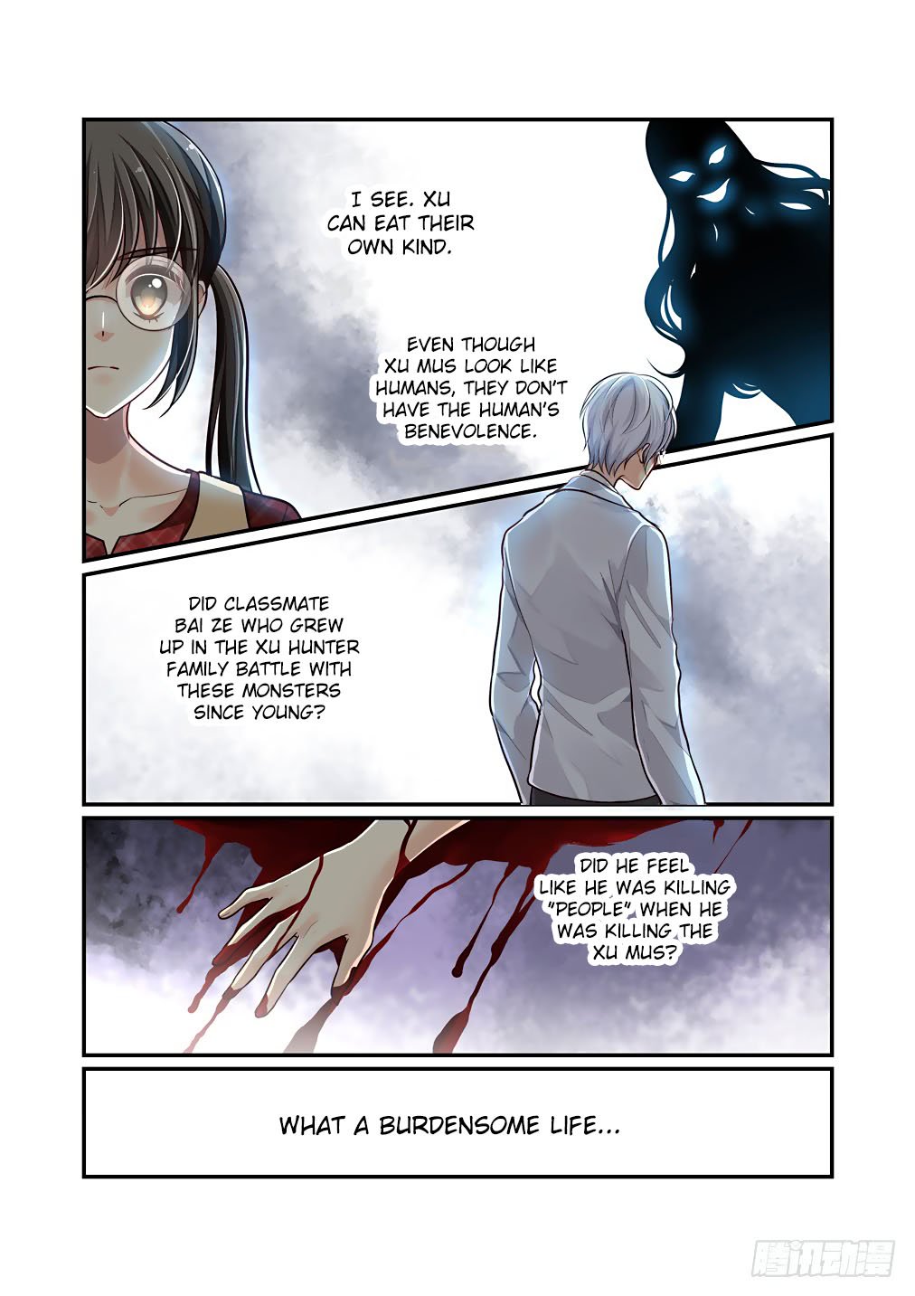 Bai Ze’s Bizarre Collection Chapter 54 - Page 9