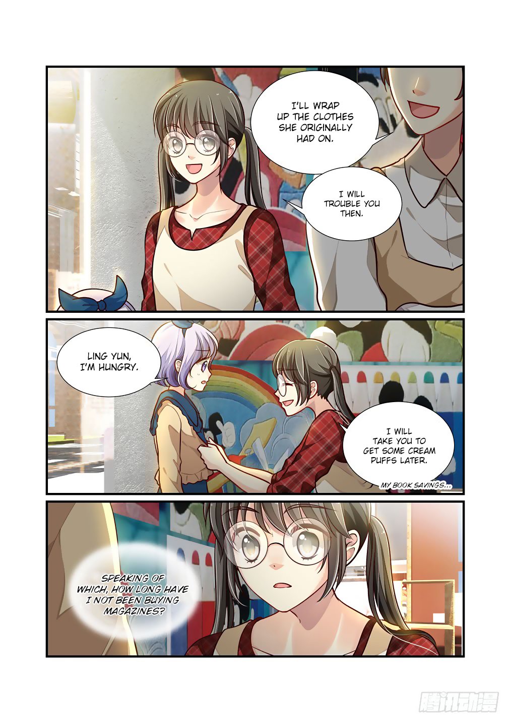 Bai Ze’s Bizarre Collection Chapter 55 - Page 11