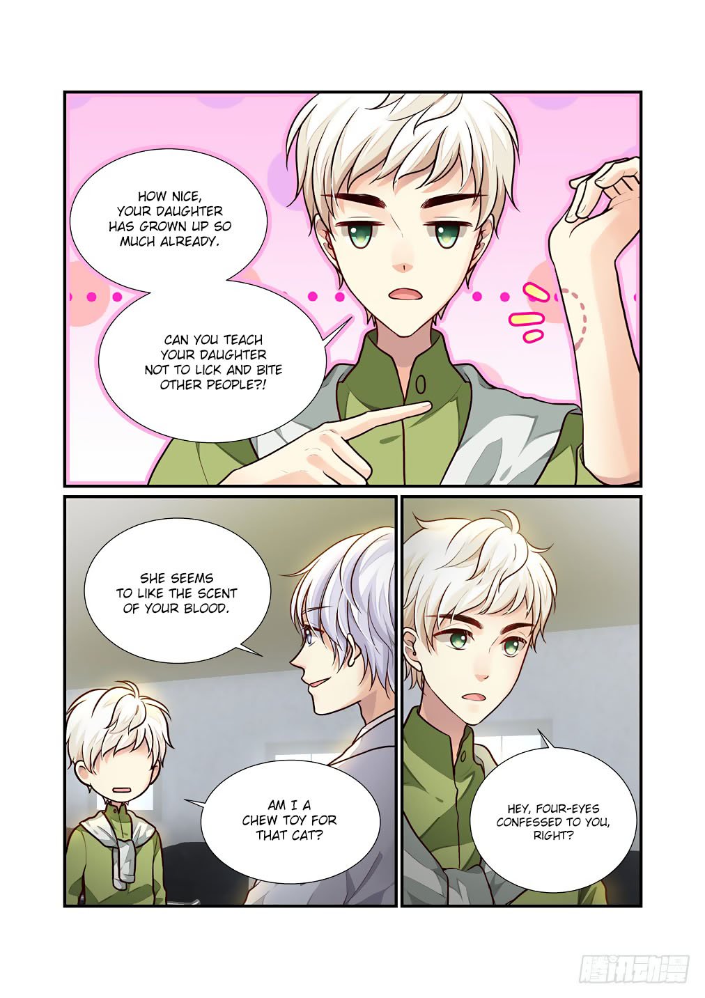 Bai Ze’s Bizarre Collection Chapter 55 - Page 3