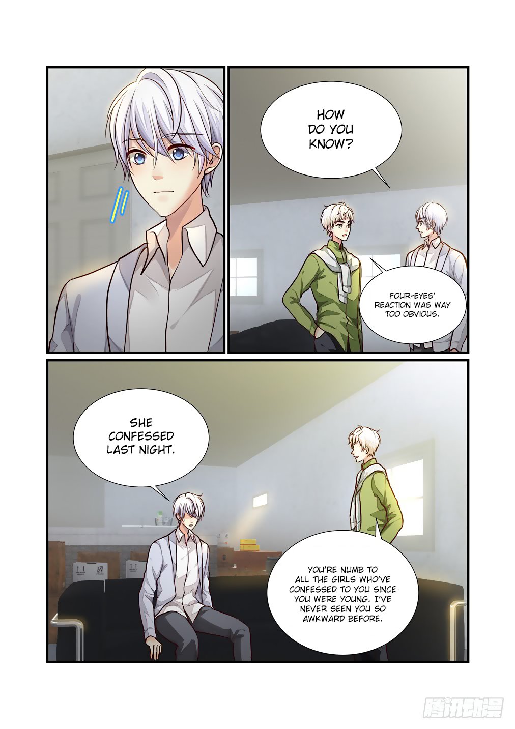 Bai Ze’s Bizarre Collection Chapter 55 - Page 4