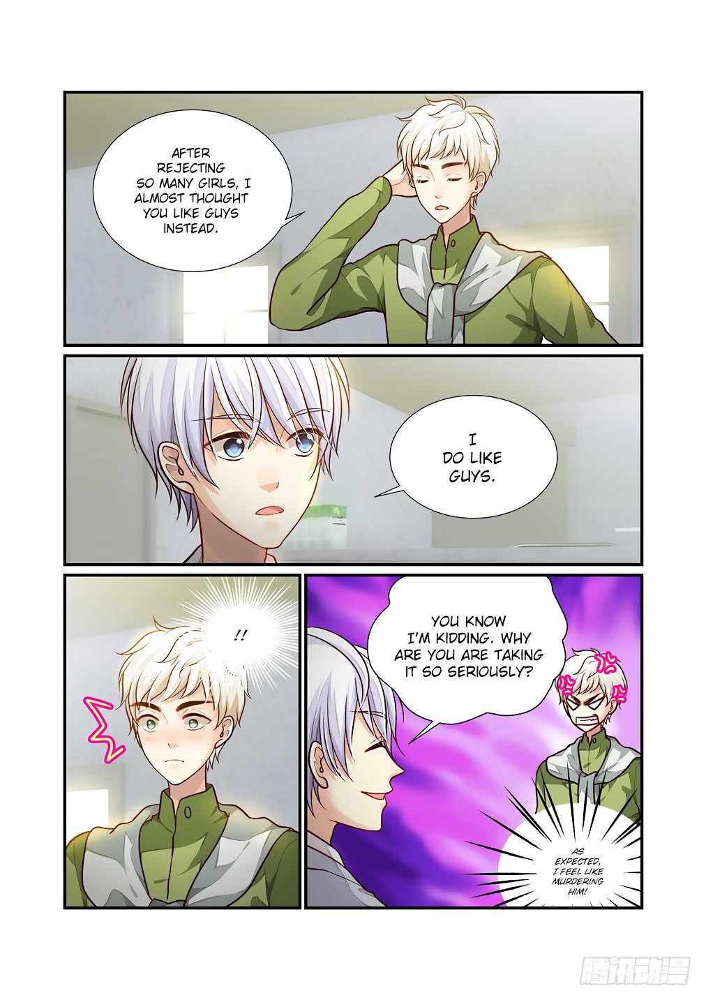 Bai Ze’s Bizarre Collection Chapter 55 - Page 6