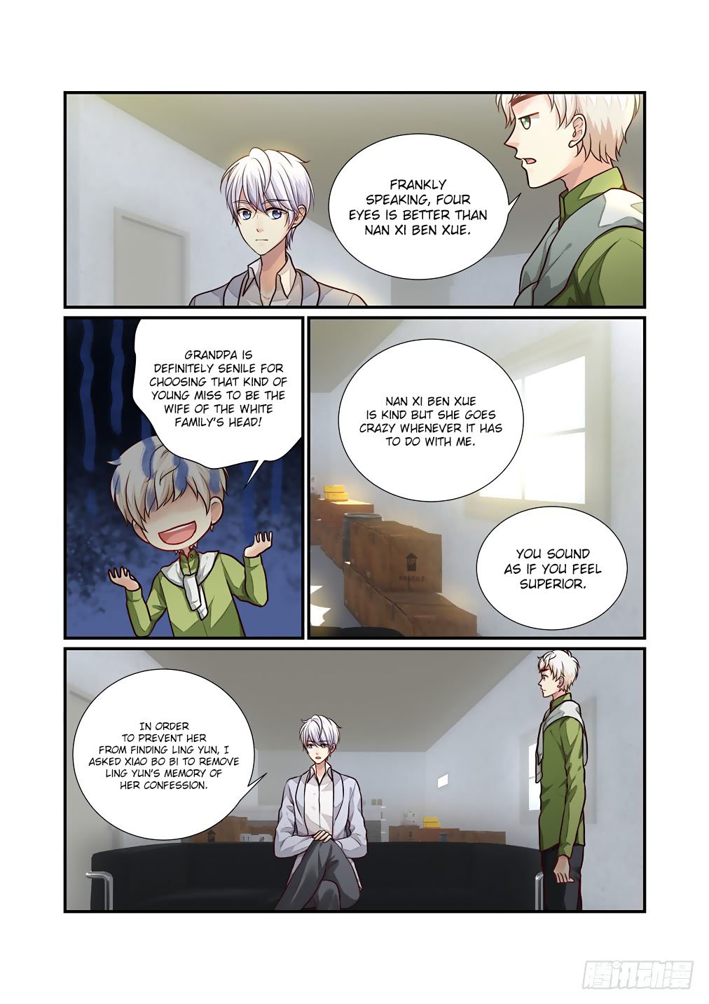 Bai Ze’s Bizarre Collection Chapter 55 - Page 8
