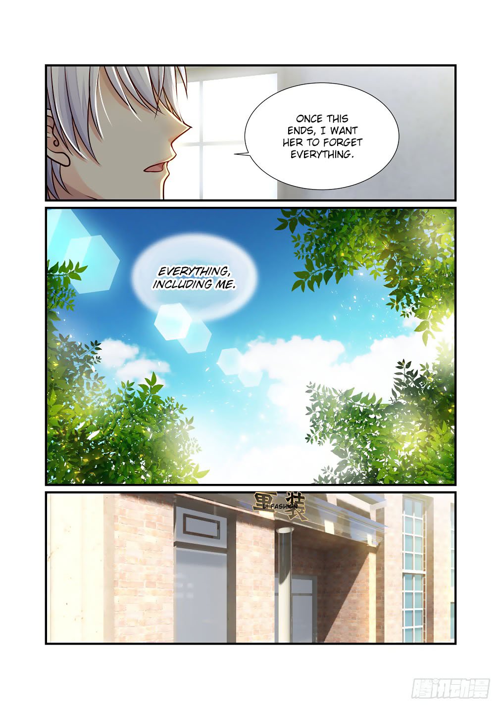 Bai Ze’s Bizarre Collection Chapter 55 - Page 9