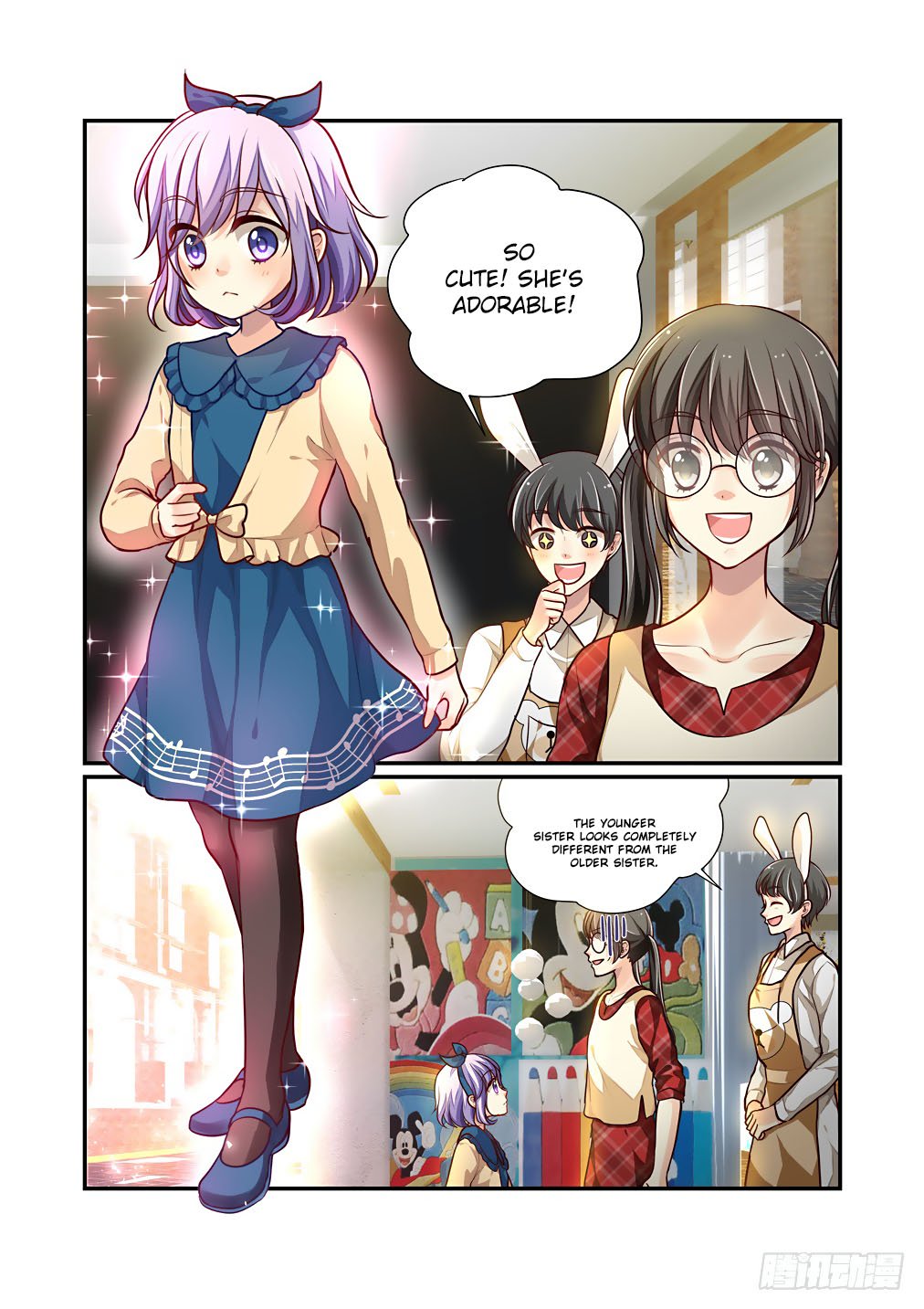 Bai Ze’s Bizarre Collection Chapter 55 - Page 10