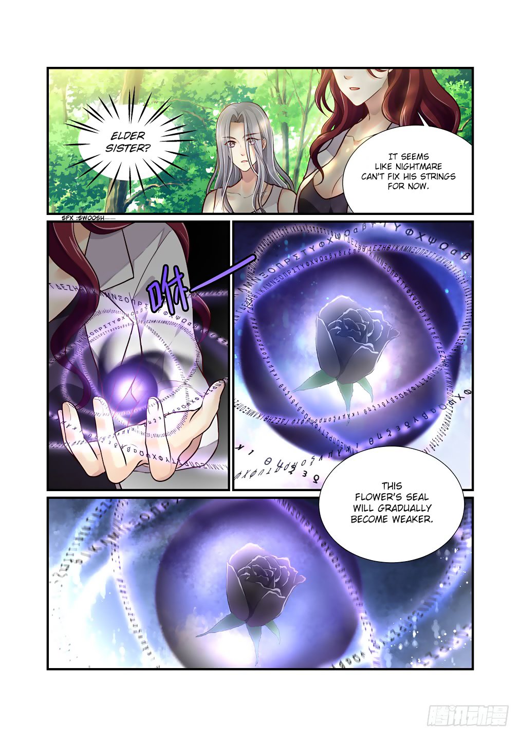 Bai Ze’s Bizarre Collection Chapter 56 - Page 8