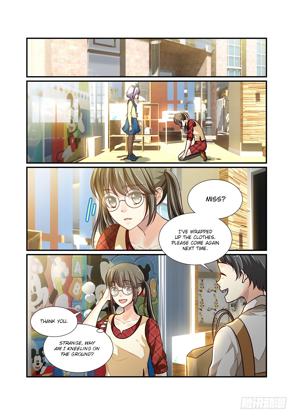 Bai Ze’s Bizarre Collection Chapter 56 - Page 10