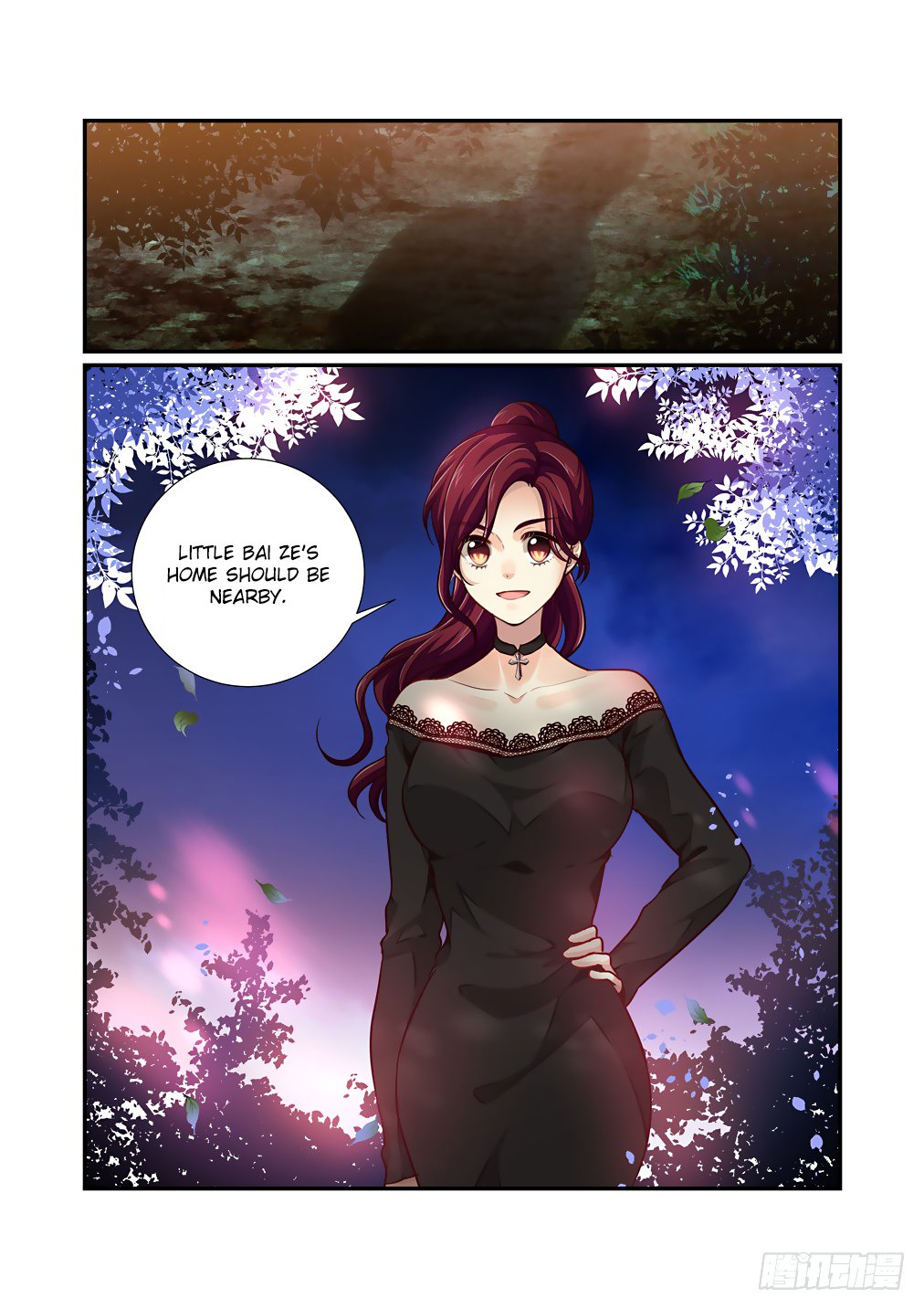 Bai Ze’s Bizarre Collection Chapter 57 - Page 12