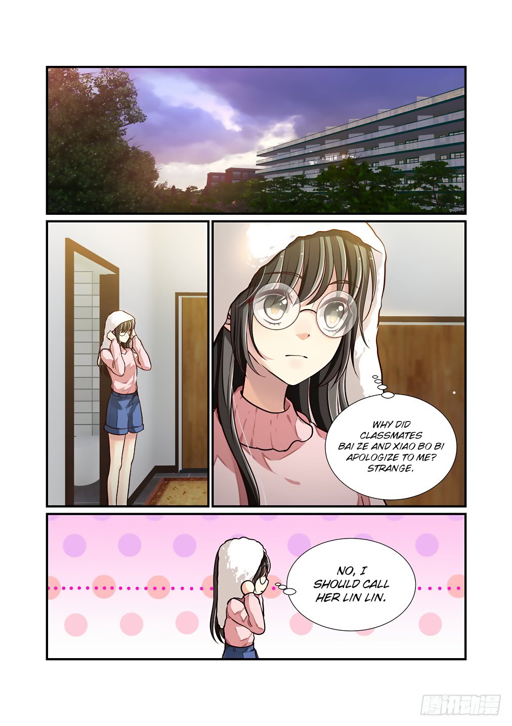 Bai Ze’s Bizarre Collection Chapter 57 - Page 3