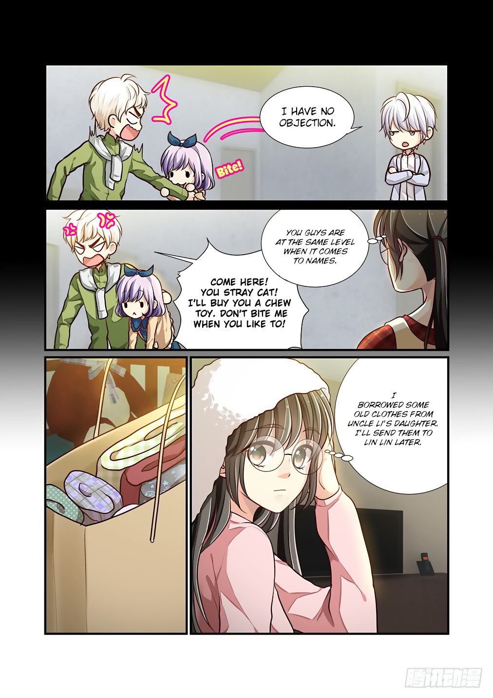 Bai Ze’s Bizarre Collection Chapter 57 - Page 5