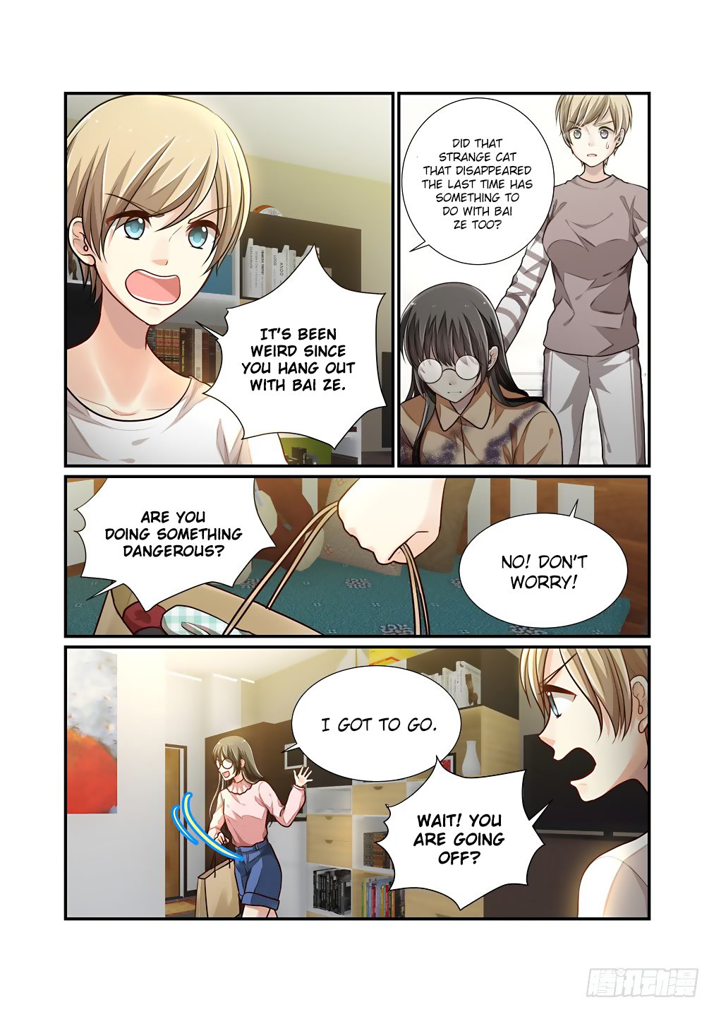 Bai Ze’s Bizarre Collection Chapter 57 - Page 9