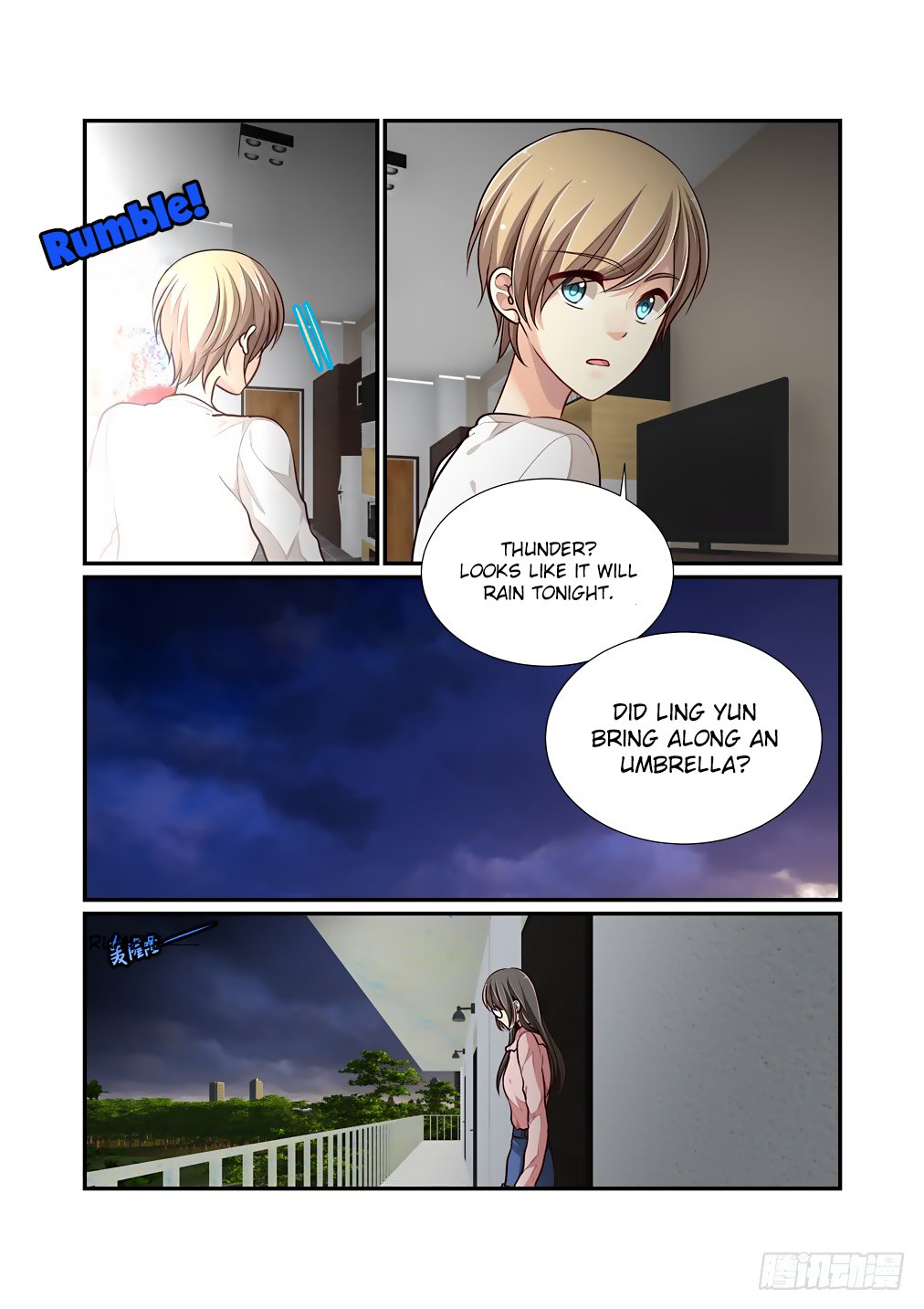 Bai Ze’s Bizarre Collection Chapter 57 - Page 10