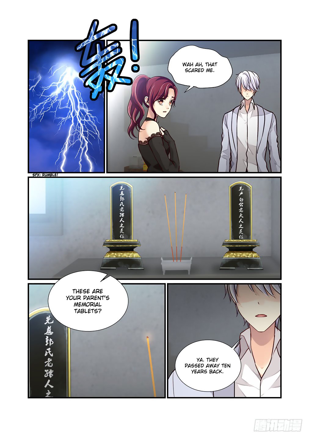Bai Ze’s Bizarre Collection Chapter 58 - Page 11