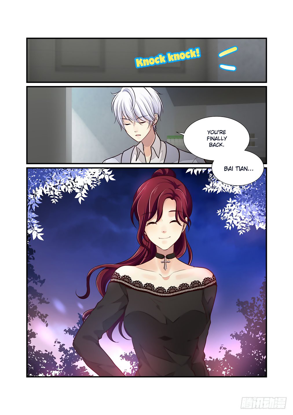 Bai Ze’s Bizarre Collection Chapter 58 - Page 5