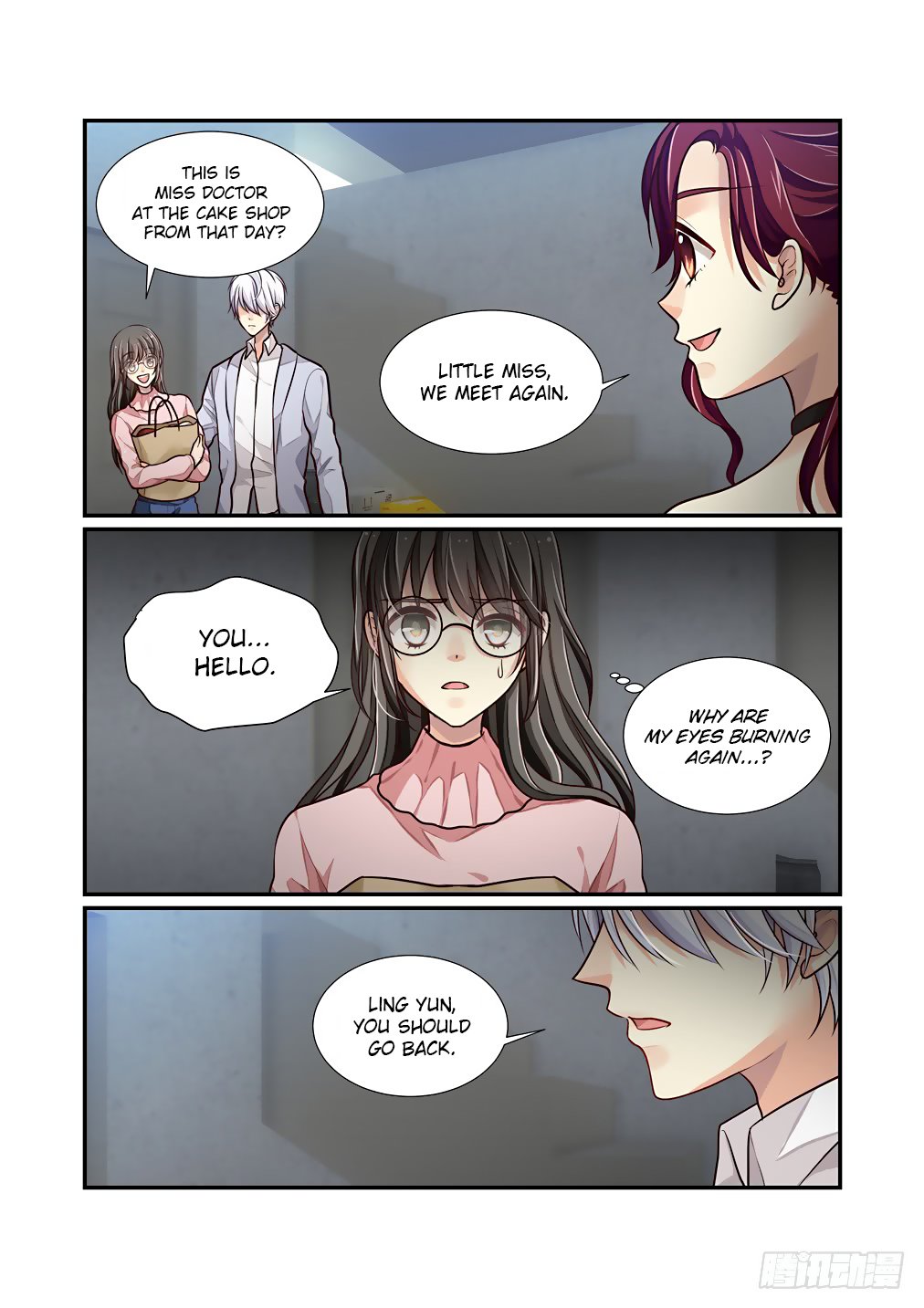 Bai Ze’s Bizarre Collection Chapter 59 - Page 4