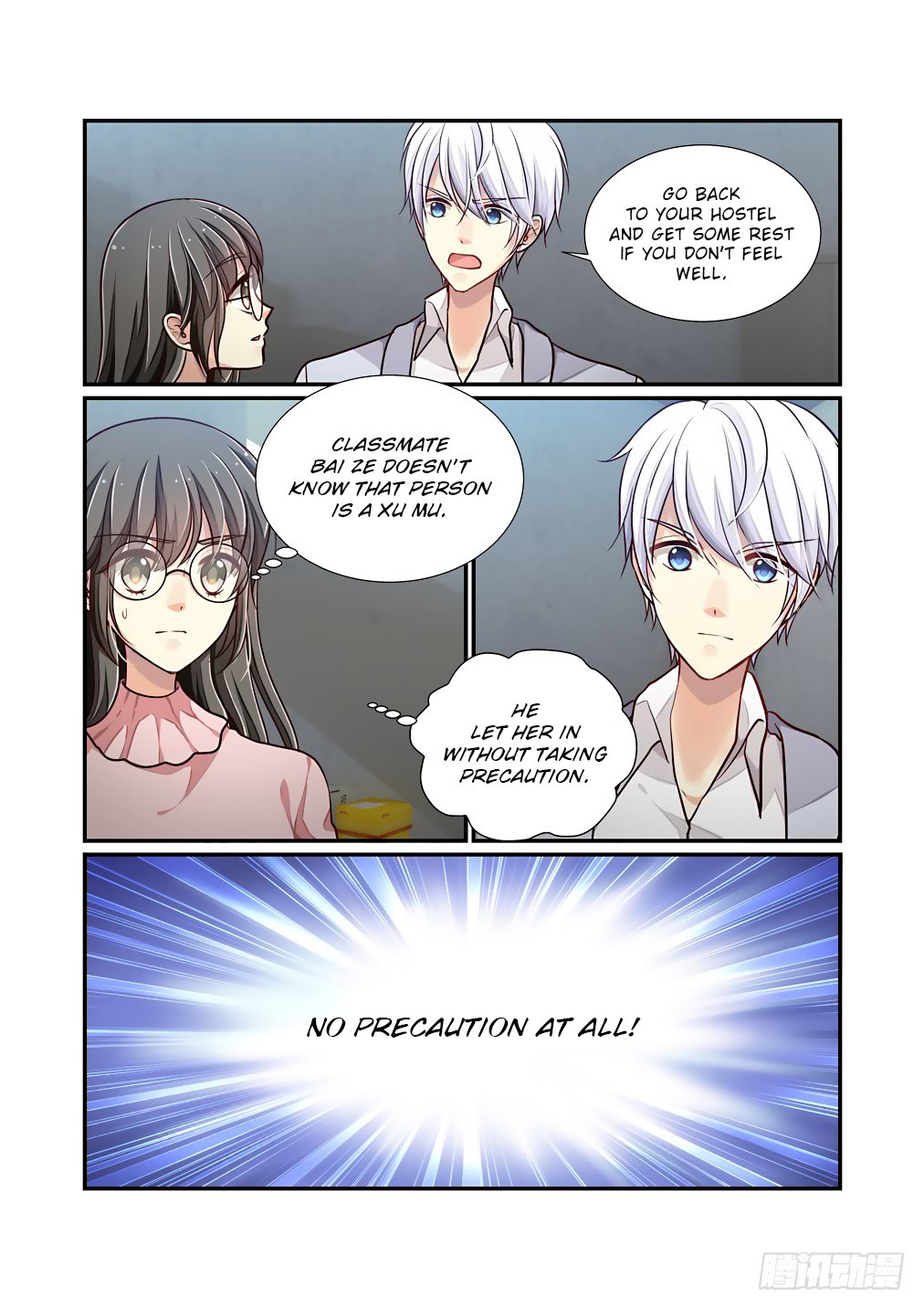 Bai Ze’s Bizarre Collection Chapter 59 - Page 9