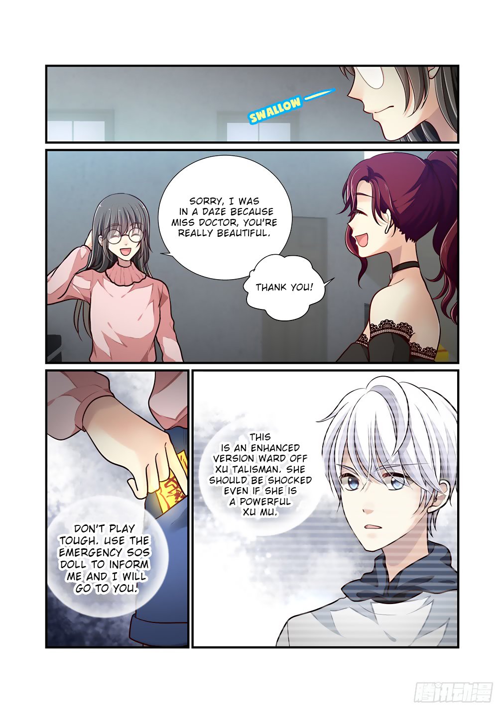 Bai Ze’s Bizarre Collection Chapter 59 - Page 10