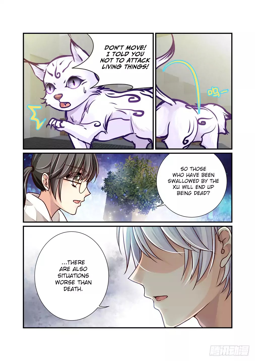 Bai Ze’s Bizarre Collection Chapter 6 - Page 11