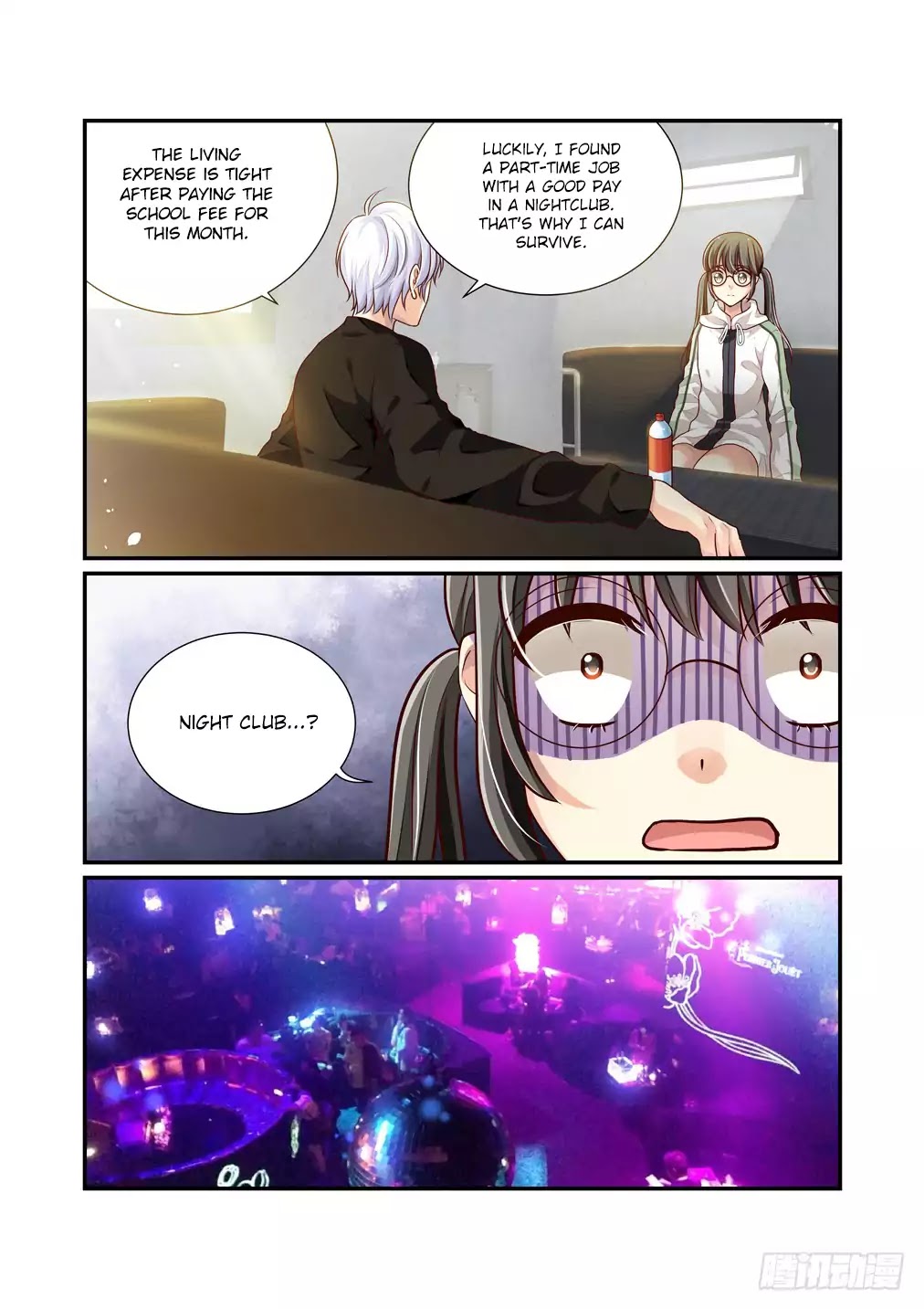 Bai Ze’s Bizarre Collection Chapter 6 - Page 5
