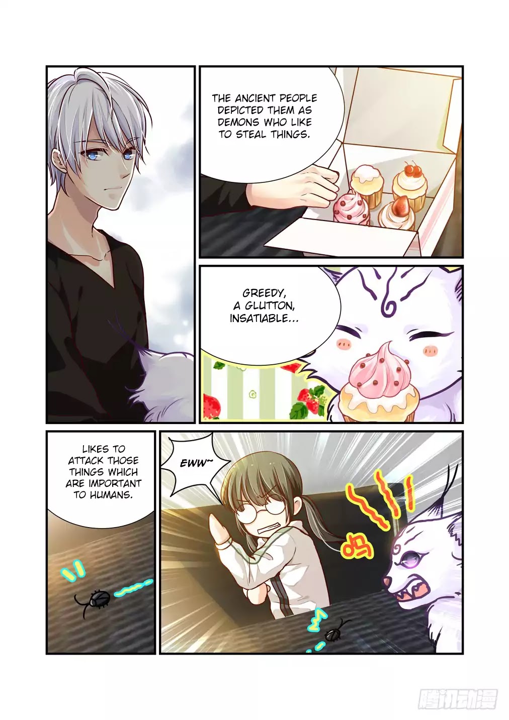 Bai Ze’s Bizarre Collection Chapter 6 - Page 10