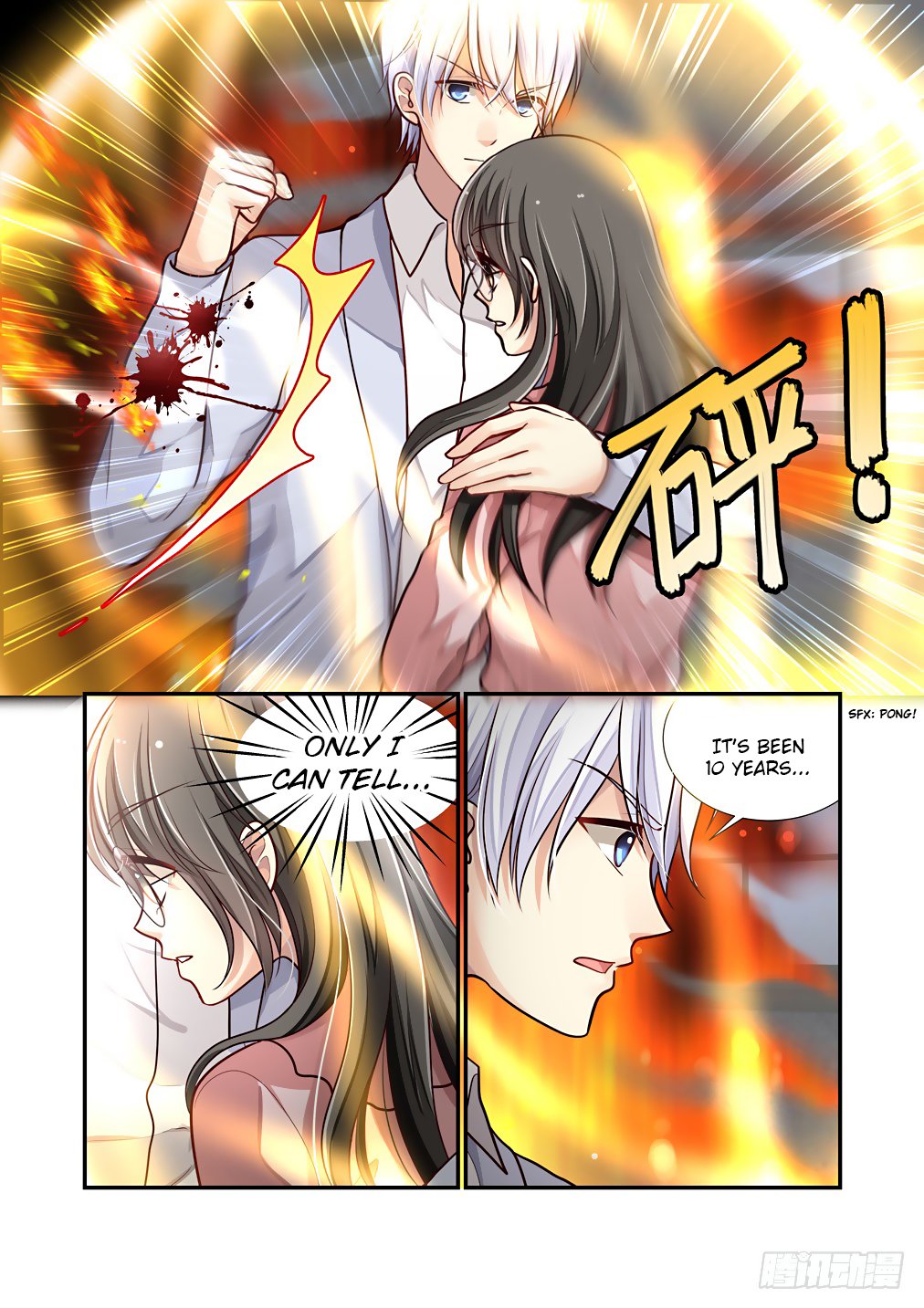 Bai Ze’s Bizarre Collection Chapter 60 - Page 11