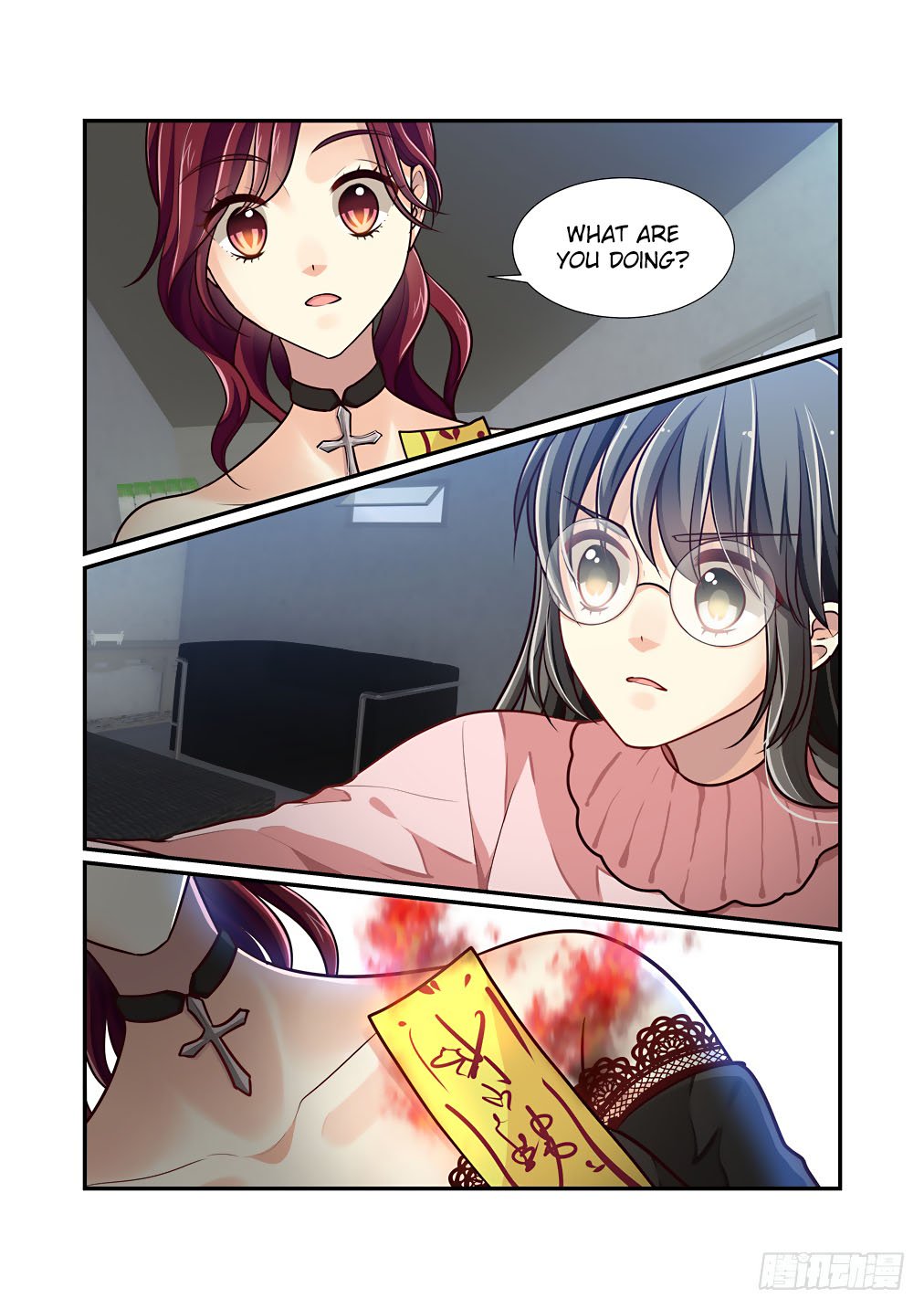 Bai Ze’s Bizarre Collection Chapter 60 - Page 3