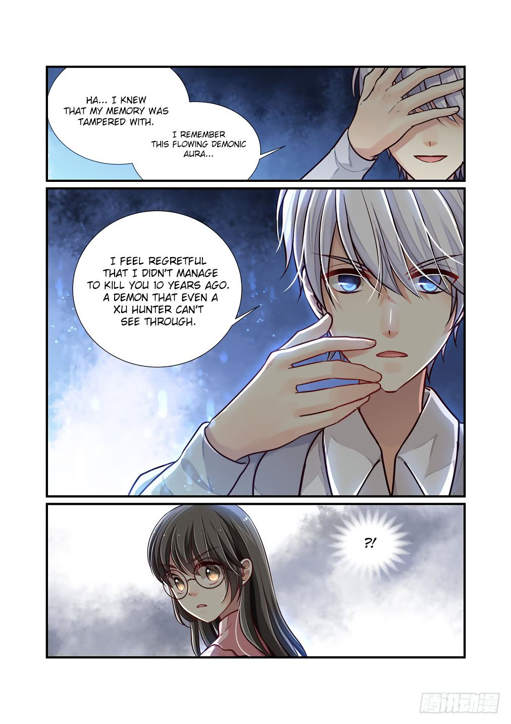 Bai Ze’s Bizarre Collection Chapter 60 - Page 9