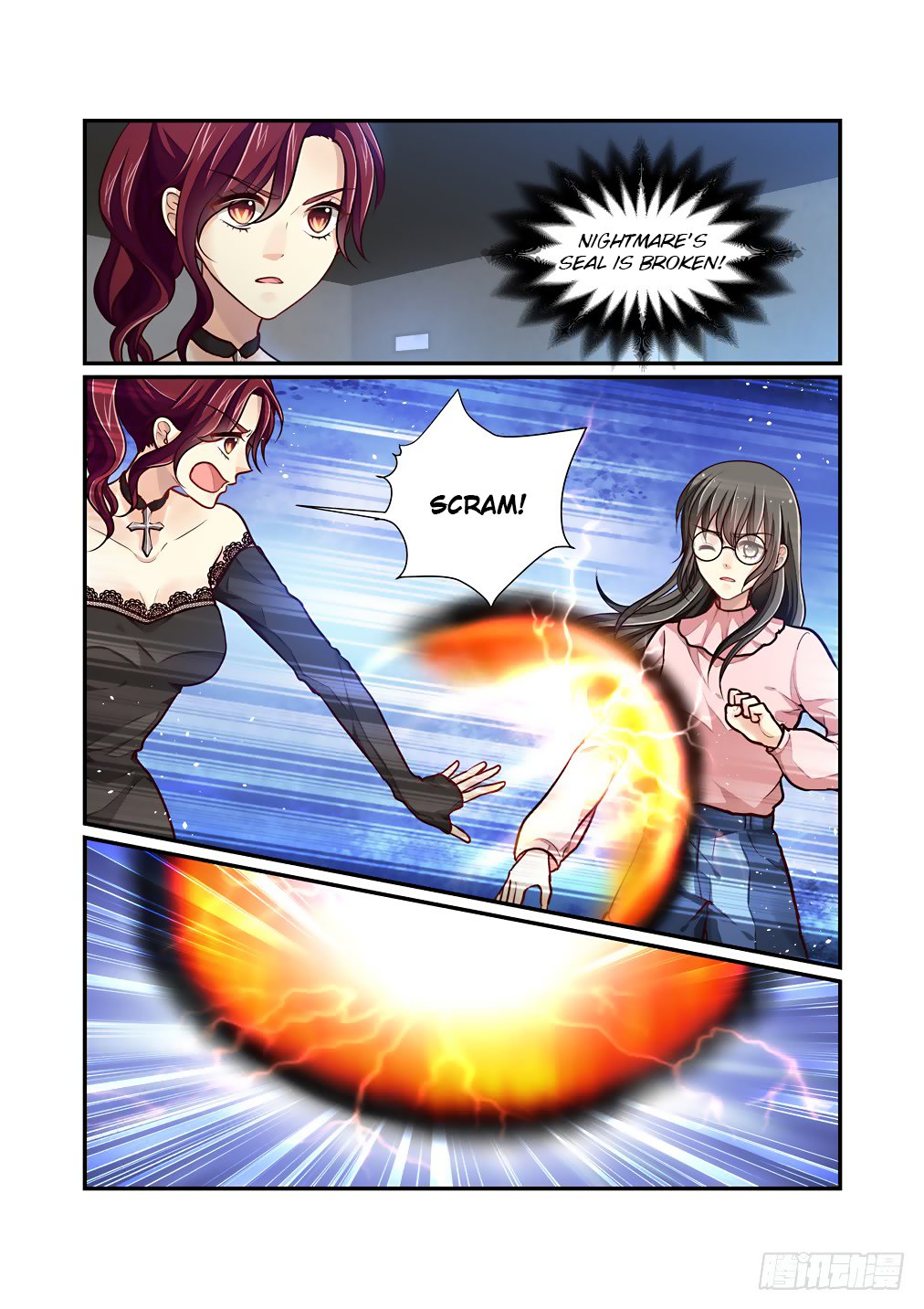 Bai Ze’s Bizarre Collection Chapter 60 - Page 10