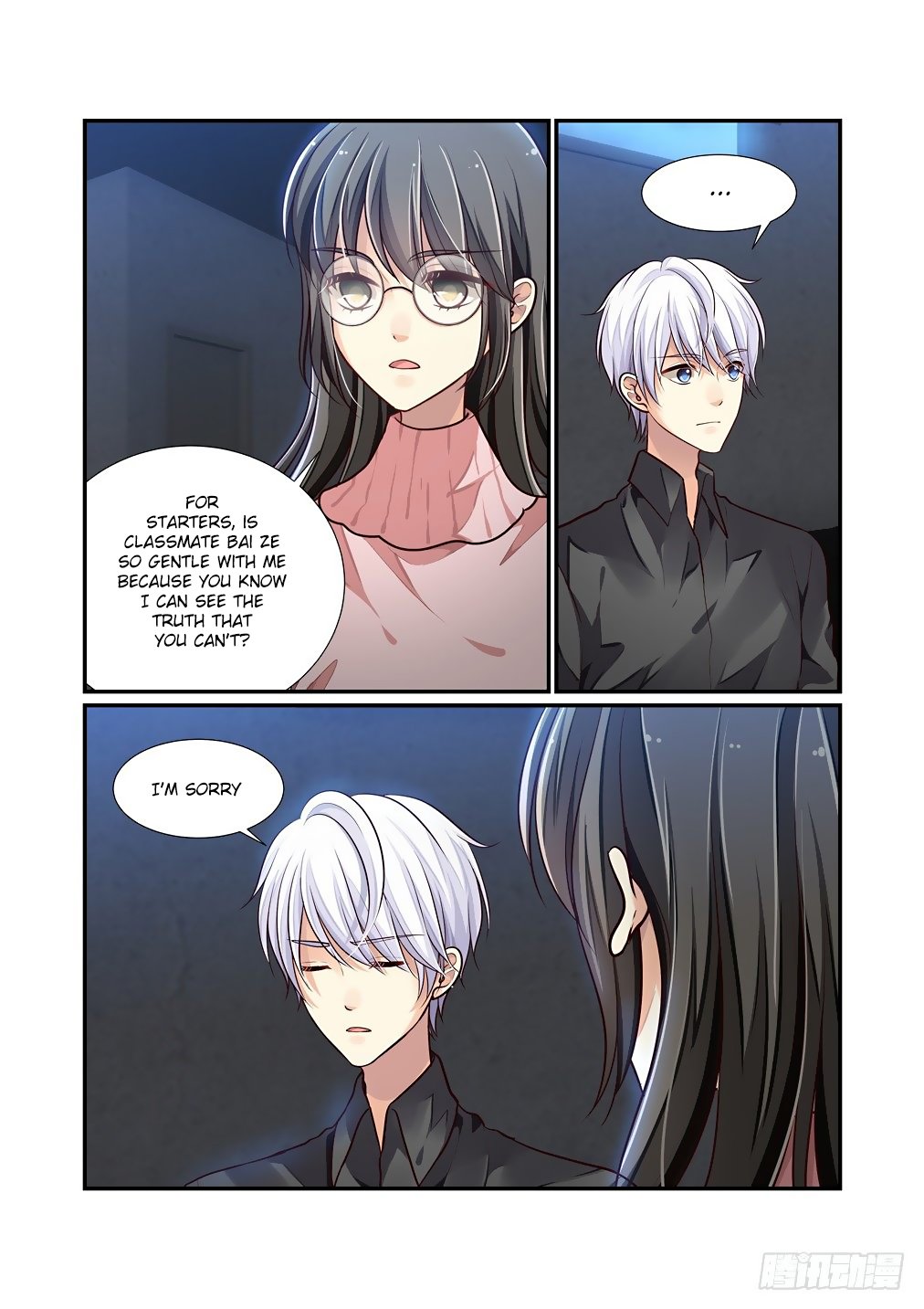 Bai Ze’s Bizarre Collection Chapter 61 - Page 11
