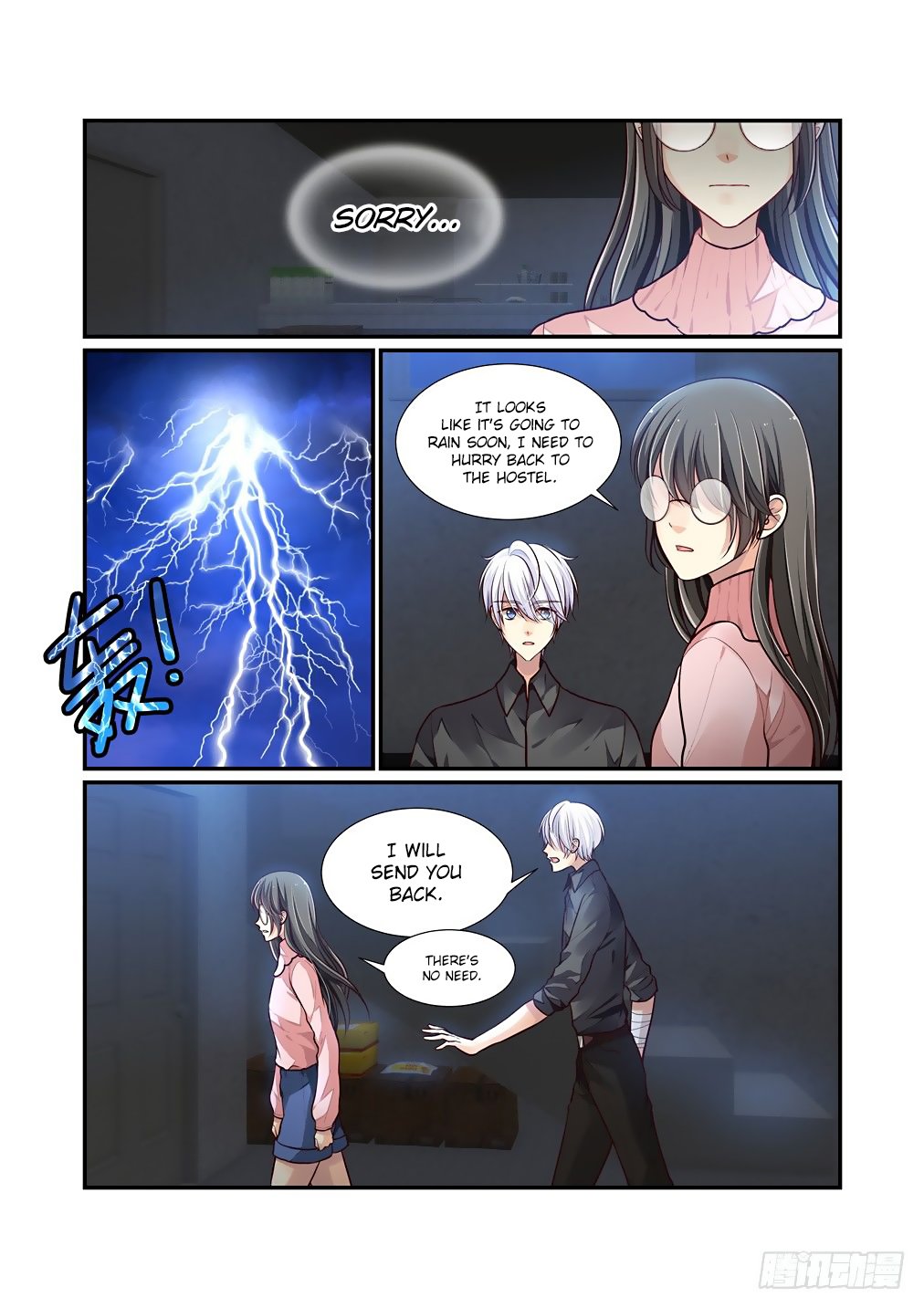 Bai Ze’s Bizarre Collection Chapter 61 - Page 12