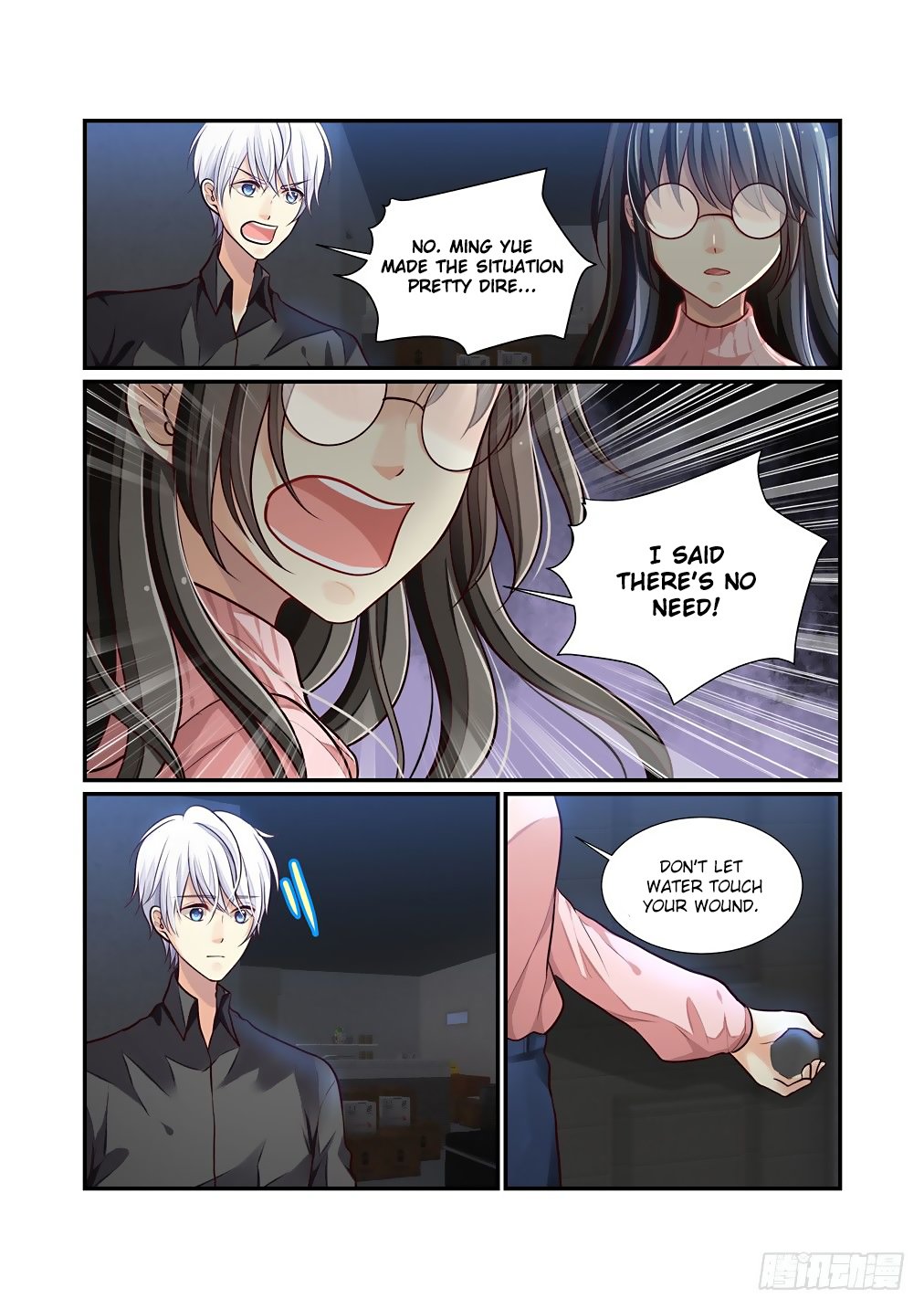 Bai Ze’s Bizarre Collection Chapter 61 - Page 13