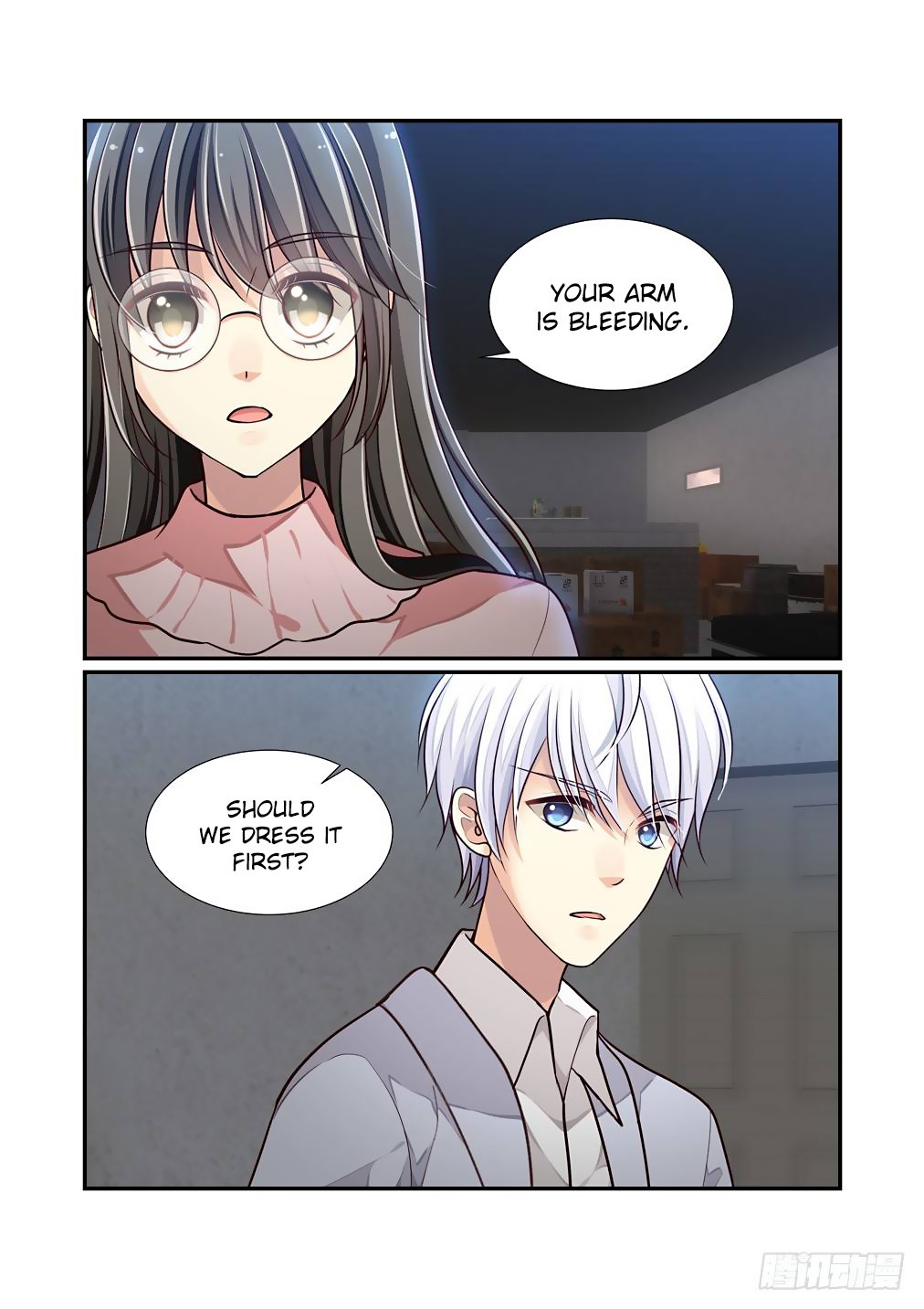 Bai Ze’s Bizarre Collection Chapter 61 - Page 5