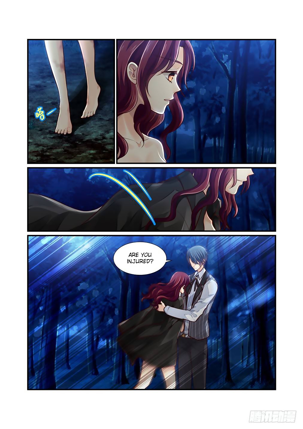 Bai Ze’s Bizarre Collection Chapter 61 - Page 6