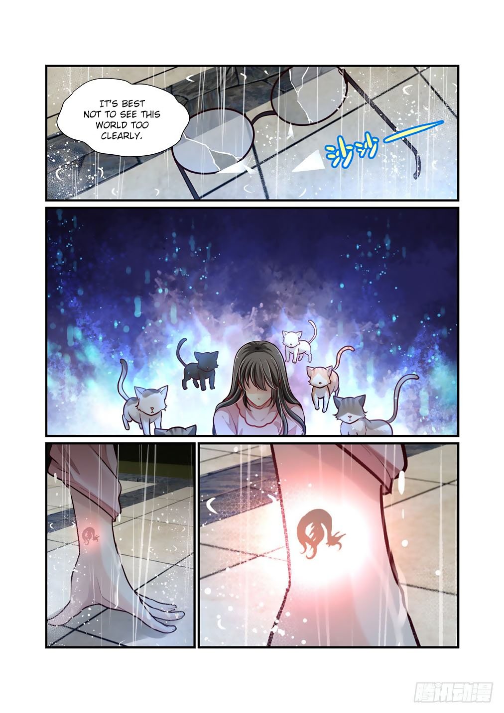 Bai Ze’s Bizarre Collection Chapter 62 - Page 12