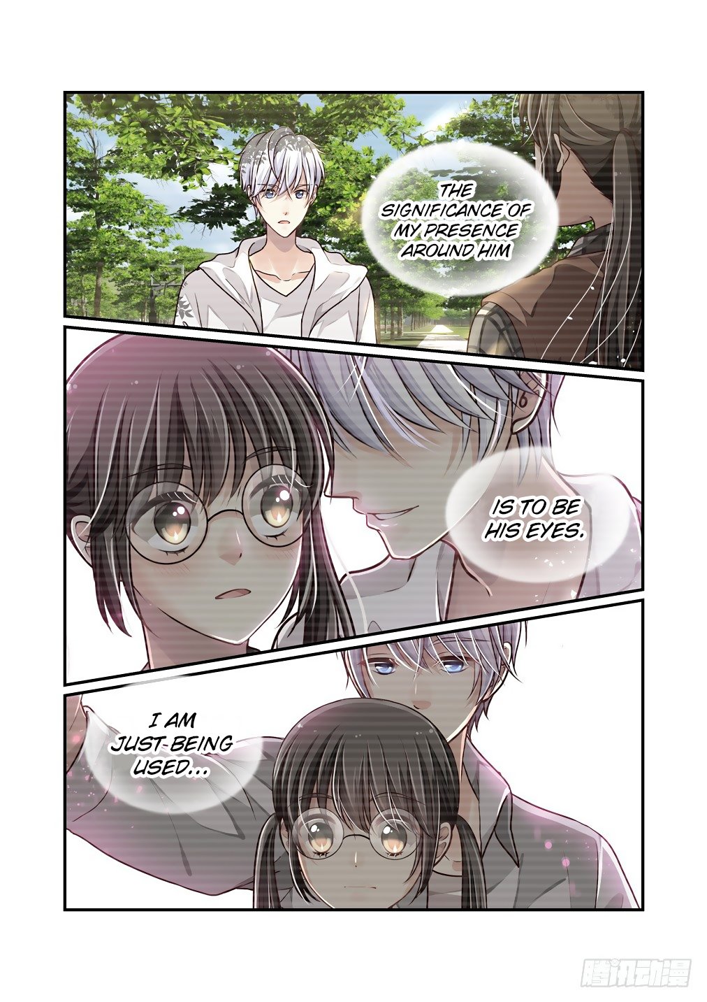 Bai Ze’s Bizarre Collection Chapter 62 - Page 3